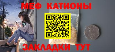 дистиллят марихуана Будённовск