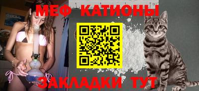 прущая мука Бузулук