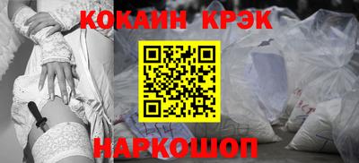 дистиллят марихуана Будённовск