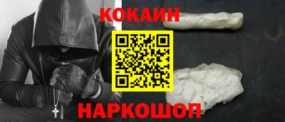 дистиллят марихуана Будённовск