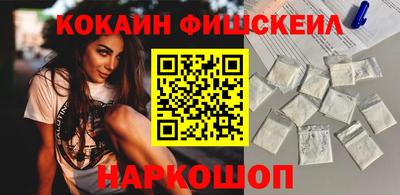 дистиллят марихуана Будённовск