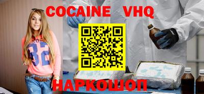 дистиллят марихуана Будённовск