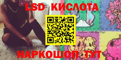 дистиллят марихуана Будённовск