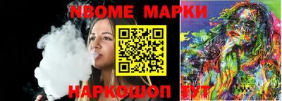 прущая мука Бузулук