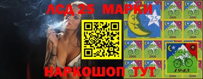 дистиллят марихуана Будённовск