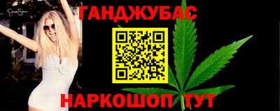 прущая мука Бузулук