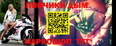 дистиллят марихуана Будённовск