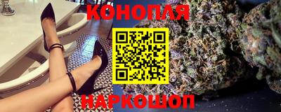 прущая мука Бузулук