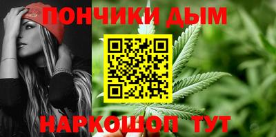 прущая мука Бузулук