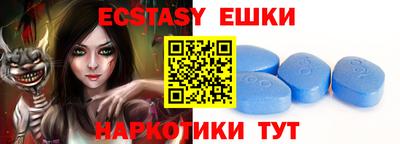 дистиллят марихуана Будённовск