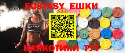 прущая мука Бузулук