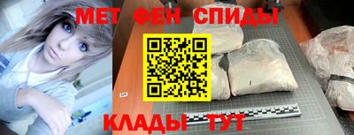 дистиллят марихуана Будённовск