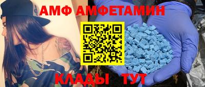 дистиллят марихуана Будённовск