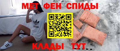 дистиллят марихуана Будённовск