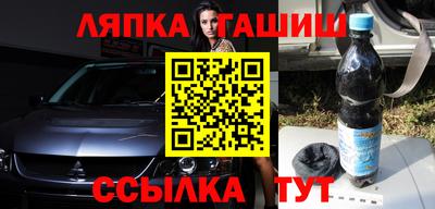 дистиллят марихуана Будённовск