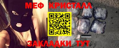 прущая мука Бузулук