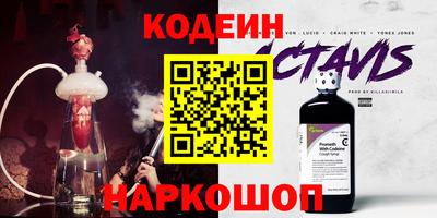 дистиллят марихуана Будённовск
