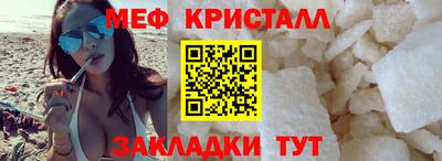 дистиллят марихуана Будённовск