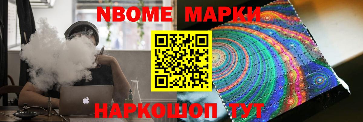 Лсд 25 экстази кислота Коркино